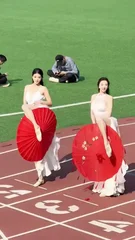 婷婷久久亚洲综合国产