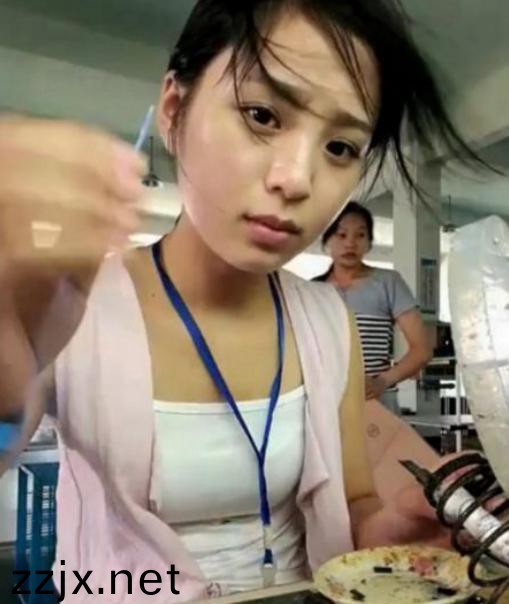 欧美日韩在线精品视频二区下载