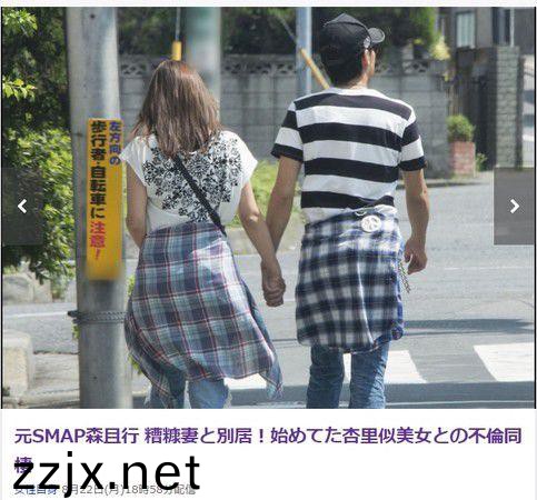 亚洲性人人天天夜夜摸