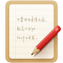 锤子便签：最新国产在线观看福利
